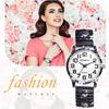Cute Women's Waterproof Floral Watch: Analog Display with Numeric Display, Stainless Steel Strap, Adjustable Length, Quartz Movement - Perfect for