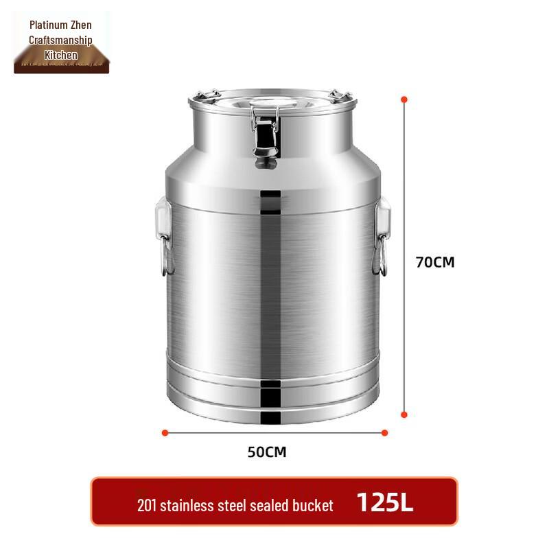 Stainless Steel Sealed Food Storage Container