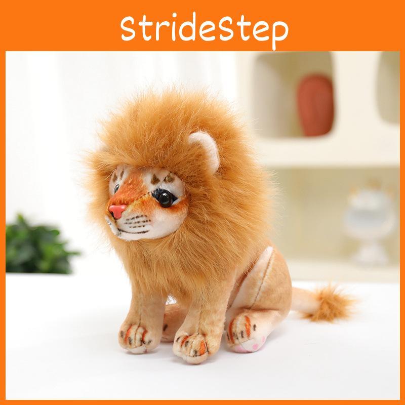 Sitting Plush Lion Toy Animal Stuffed Doll Home Bedroom Decoration Prop Gift