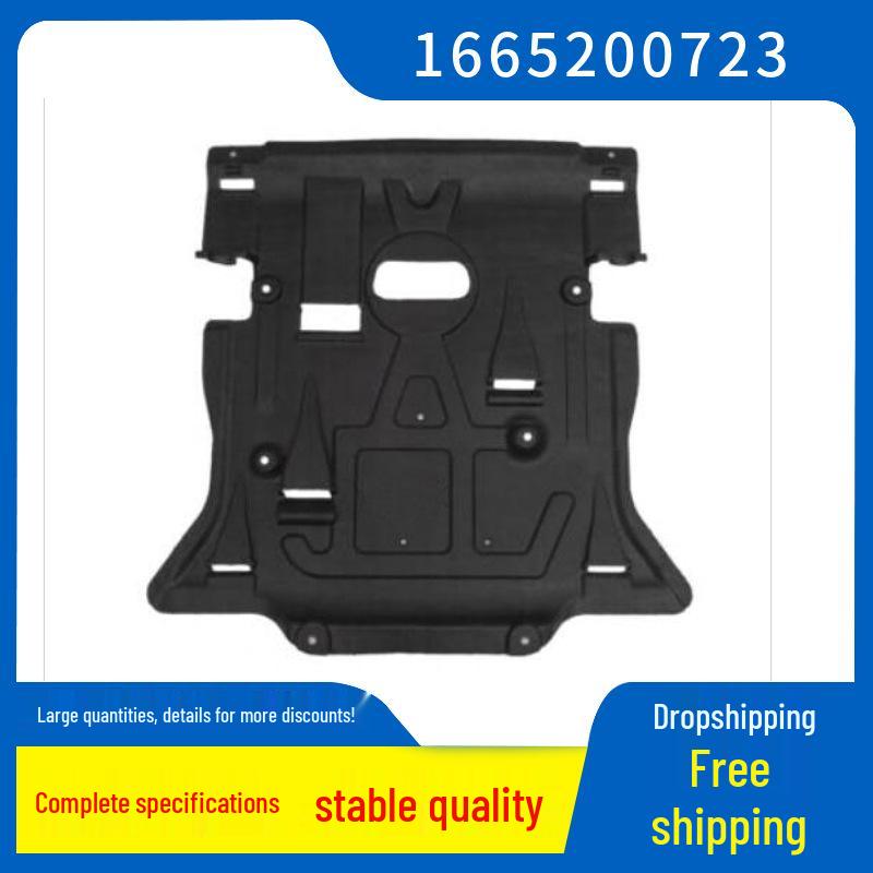 Mercedes-Benz GL/ML/GLE/GLS W166 Engine Underbody Shield Cotton