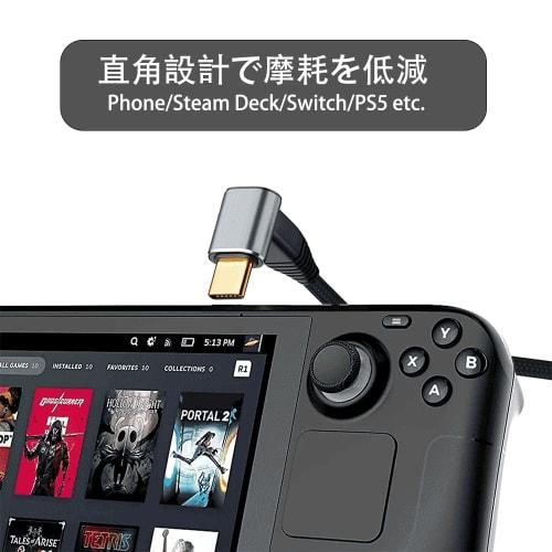 Cablu prelungitor USB tip C Prelungitor tip C în formă de L PD 100W/5A Încărcare rapidă USB3.1 Gen2 (10Gbps) Transfer de date de mare viteză Transmisie video 4K/60HZ