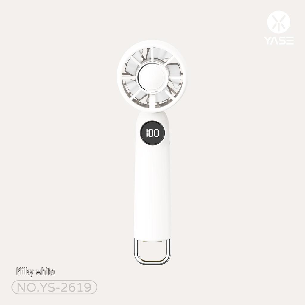 Portable USB Rechargeable Desktop Fan - Compact, Strong Wind, Handheld Design for Students