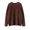 Seamless Cashmere Women's Loose Brushed Sweater - Round Neck Pullover Base Layer Jacket