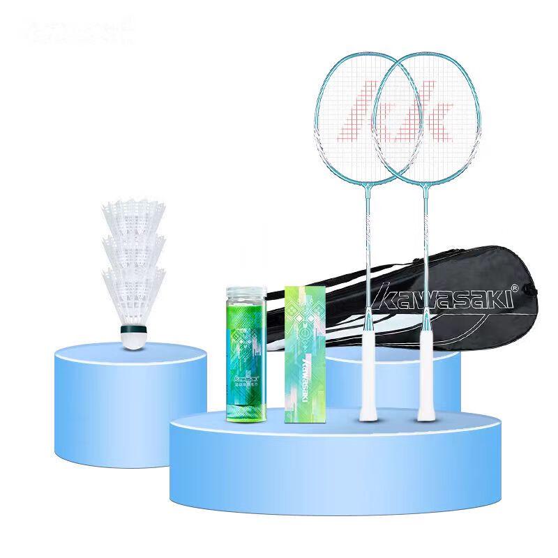 KAWASAKI IRON-007 Badminton Racket Set