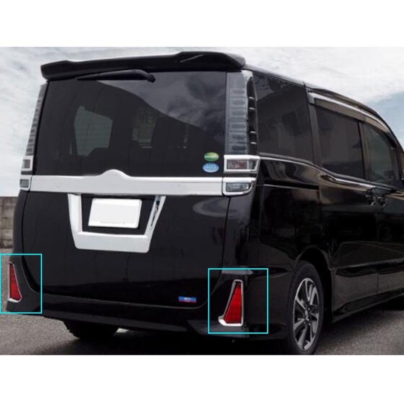 Car Rear Fog Light Frame Decoration For Toyota Noah Voxy 80 Series 2015 2016 2017 2018    Auto Eyebrow Accessories