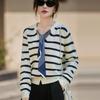 2025 Autumn High-End Women's Loose Striped Knitted Cardigan Sweater Coat with Long Sleeves