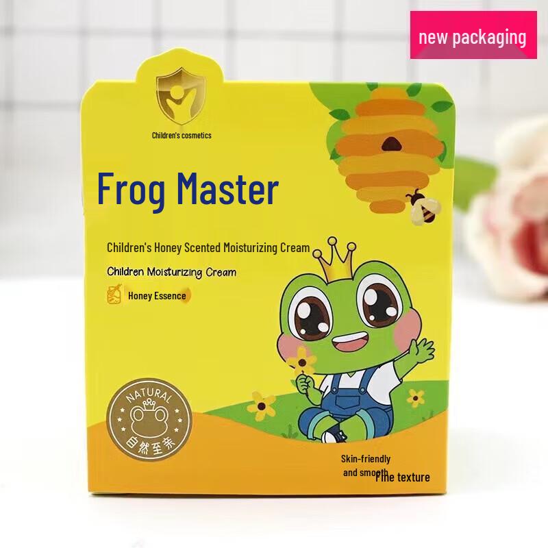 Frog Prince Kids Honey Moisturizing Cream & Toothbrush Set