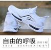 Shoes men's summer running trendy shoes casual sneakers men's sneakers