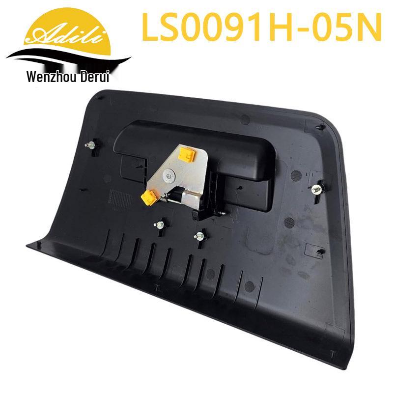 05 Maniglia Portellone Navarra Navara D40 NP300 (90606-EB705)