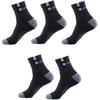 5/10/20 Pairs Breathable Fiber Light Business Absorb Sweat Deodorant Men Tube Ankle Nonslip Socks For Spring Summer And Autumn