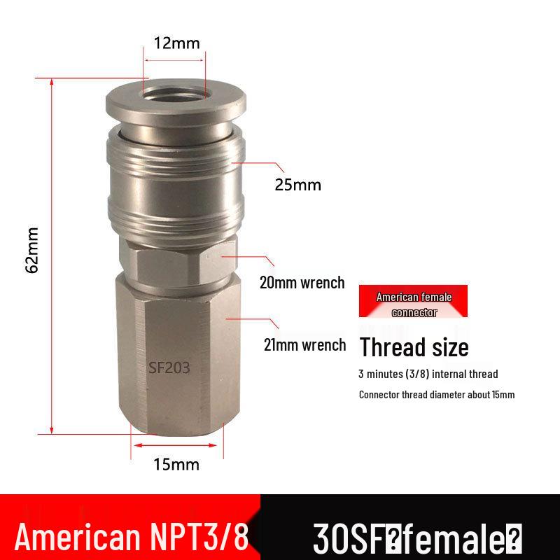American NPT Quick Self-Locking Pneumatic Connector for Small Air Hammer Tools