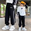 Boys Chinese Cotton Quality Trousers Fashionable Versatile Casual Trousers Loose Trousers Children's Sports Trousers