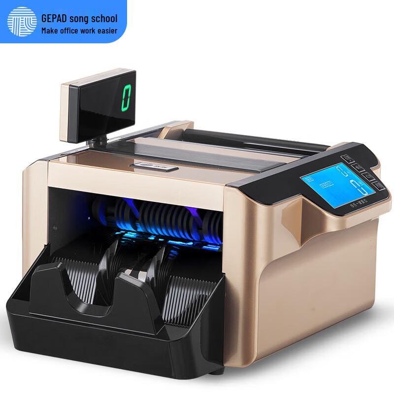 GEPAD JBYD-630(B) Commercial Banknote Counter