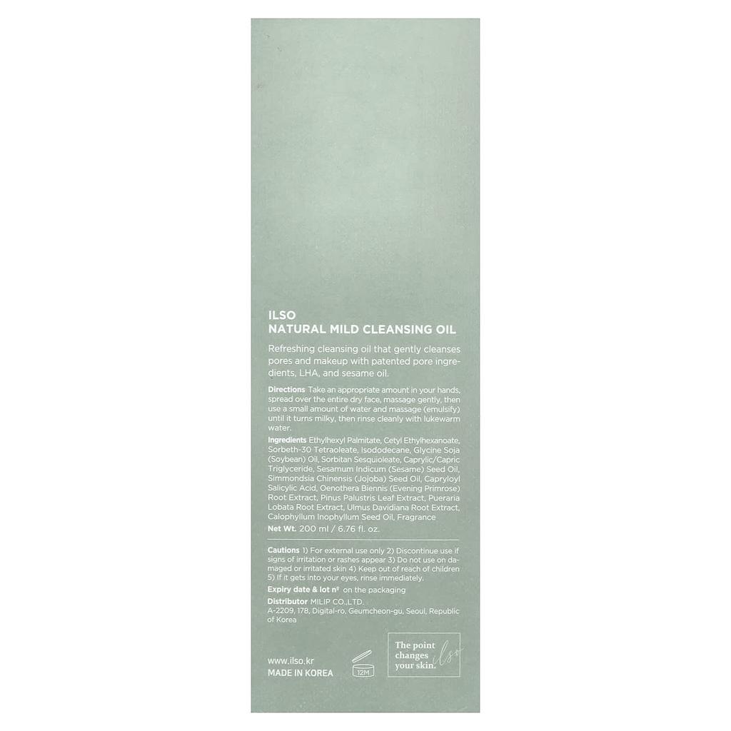 ilso Natural Mild Cleansing Oil, 200ml (6.76 fl oz)