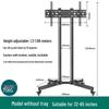Universal Movable TV Stand with Wheels for 55-70 inch Screens
