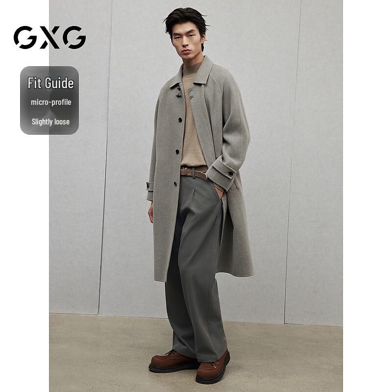 GXG Men's Fashion Long Wool Blend Overcoat