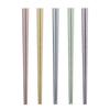 Alloy Chopsticks - Suitable for Household Use, with Anti-slip and Heat-resistant Properties, High Appearance Quality, One Set for One Person.