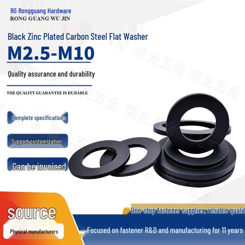 Grade 8.8 Black Zinc Plated Carbon Steel High-Strength Flat Washer M2.5*8*0.8
