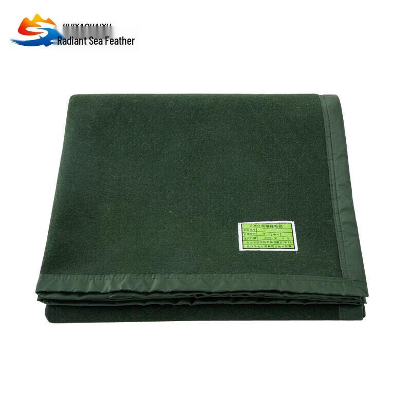 Huiyao Haiyu Outdoor Emergency Wool Blanket