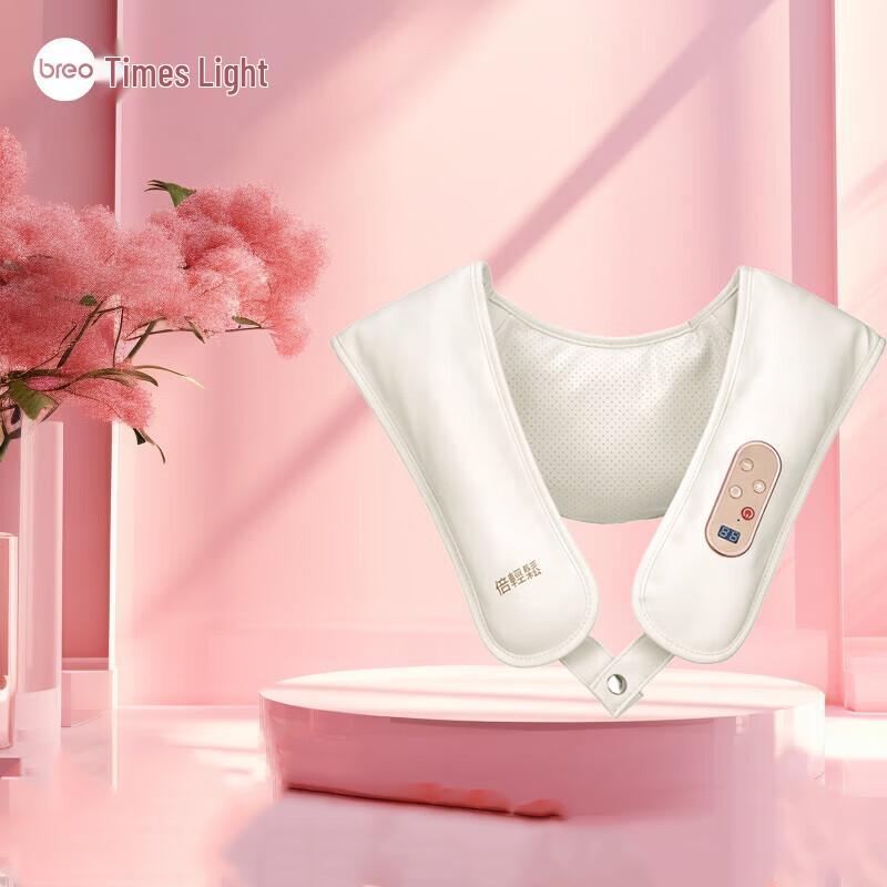 Breo SK-2017L Neck and Shoulder Massager