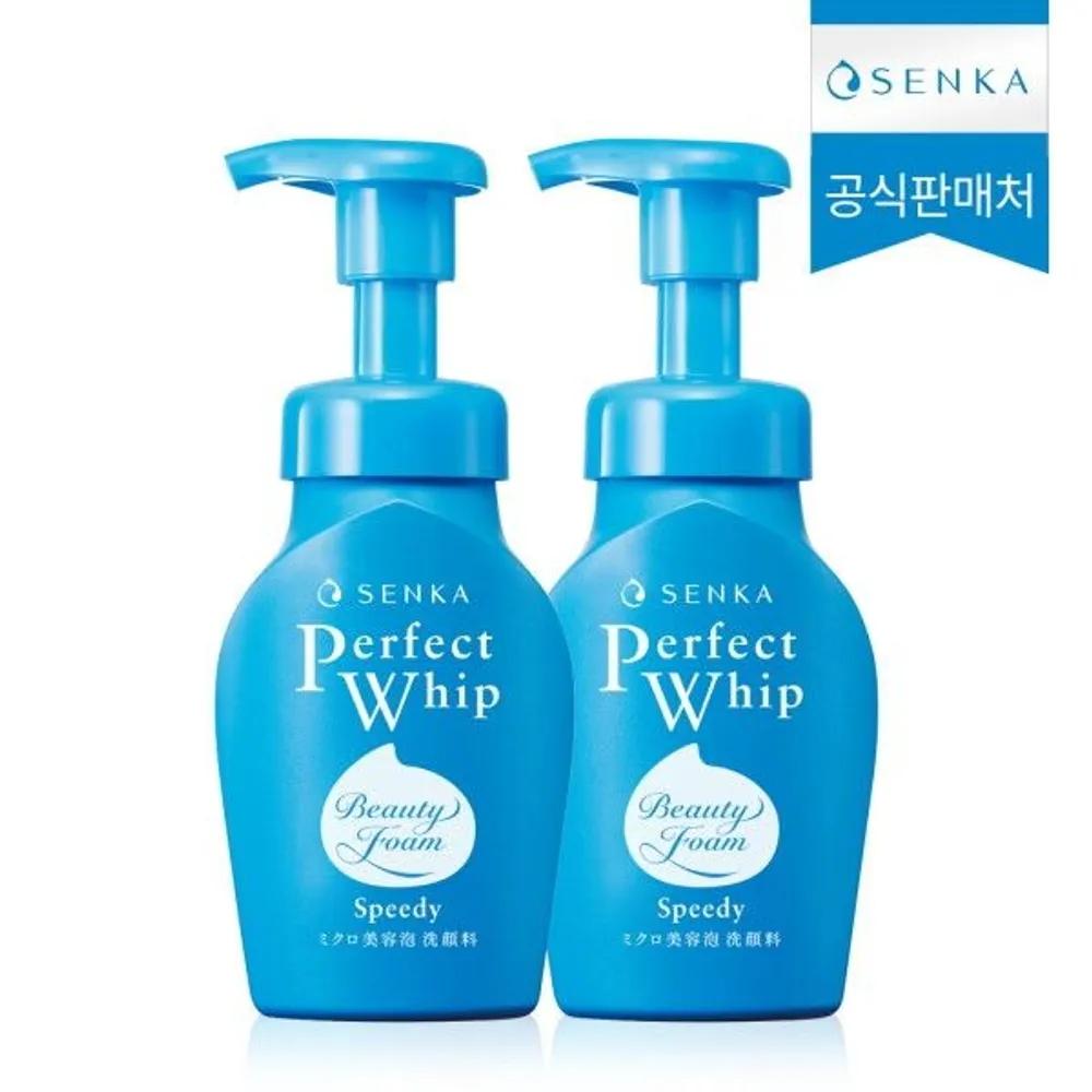 Senka Speedy Perfect Whip 150мл x 2
