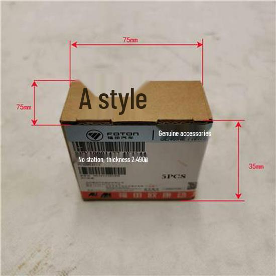 Foton Foton Spindle Lower Bush, Black, 2.490 mm Thickness (SPV10001477-4E3544)