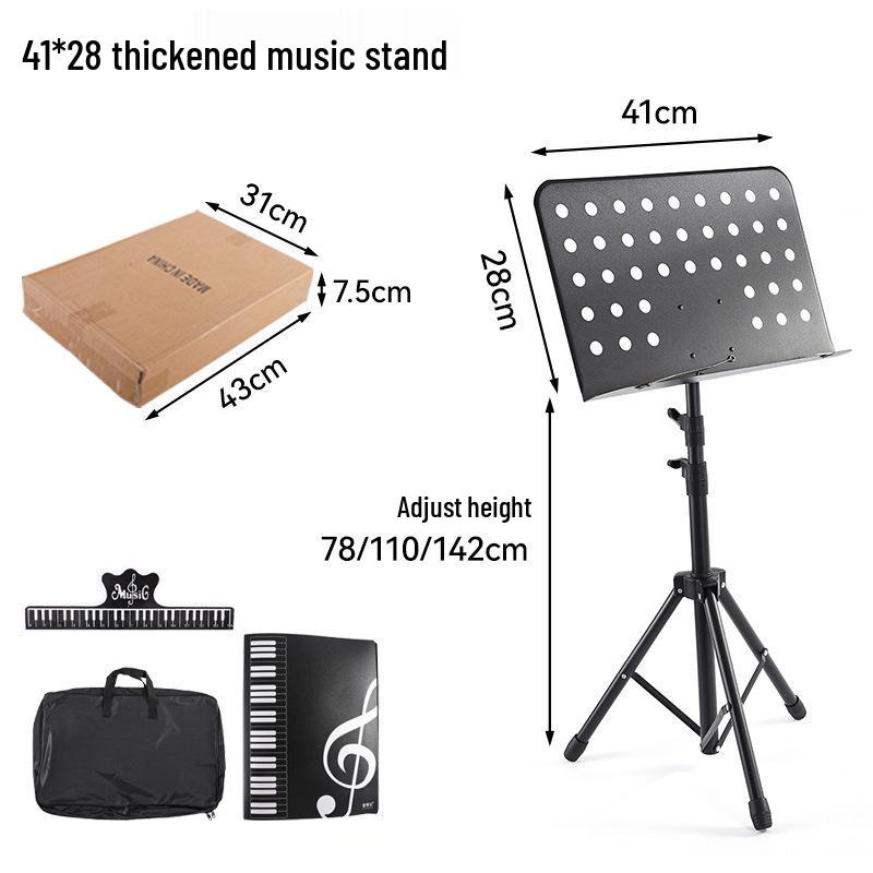 Adjustable Portable Folding Music Stand for Guitar, Violin, Guzheng, and Erhu Sheet Music