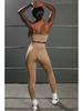 2022 Dames Europese & Amerikaanse Yoga Set: Sexy Camisole BH & Fitnessbroek