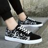 Men'S Stylish Low-Top Skate Shoes with a Street Fashion Vibe, Featuring Comfortable, Non-Slip Laces, Perfect for Outdoor Activities