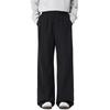 Men's American Streetwear Loose Fit Straight Leg Trousers