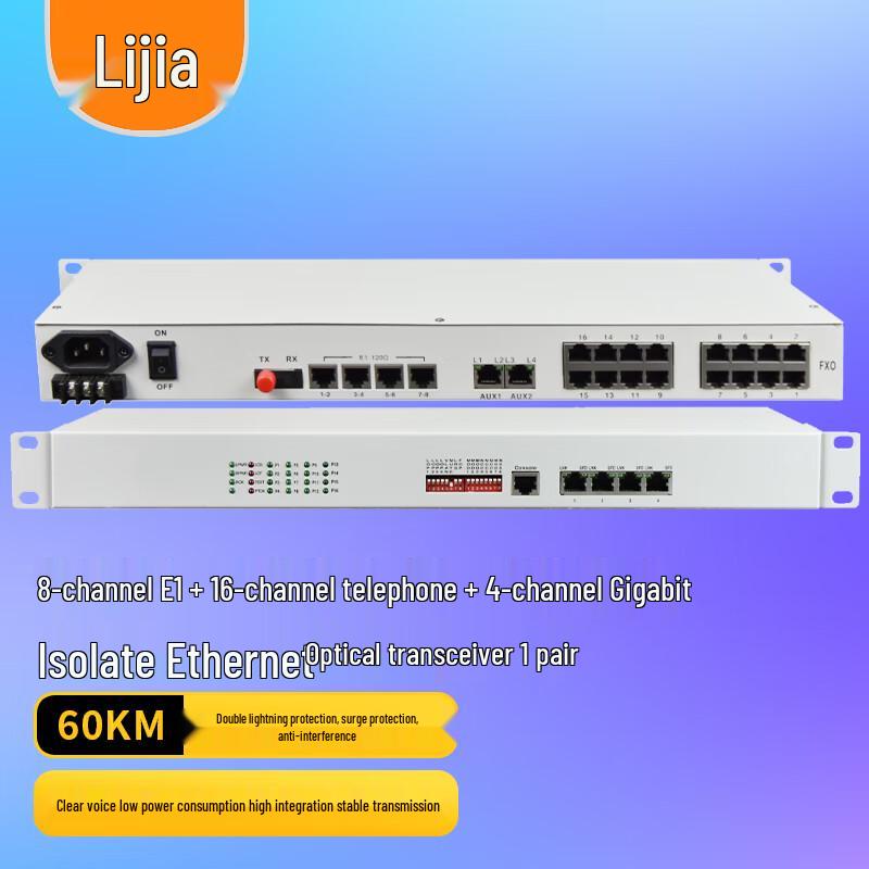 

LIJIA 8E1 16-Channel Phone 4FE Rack-mount Fiber Optic Transceiver