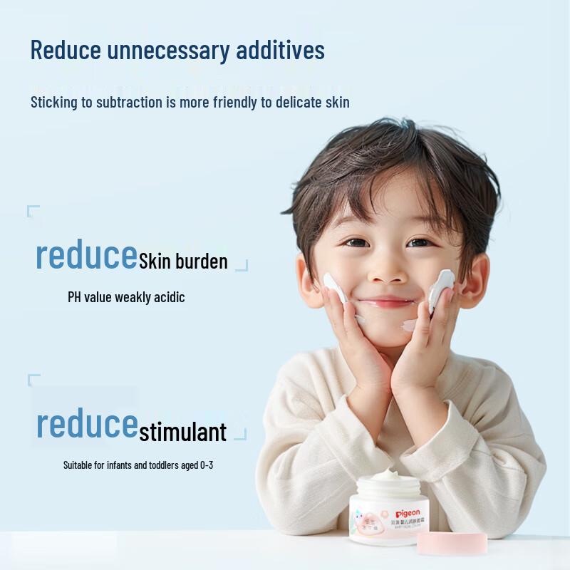 Pigeon Baby Moisturizing Face Cream