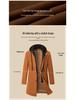 Men's Hooded Mid-Length Woolen Fashion Coat