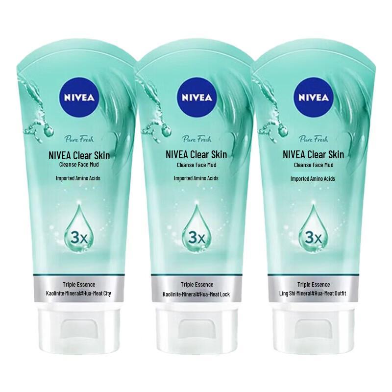 NIVEA Purifying Amino Acid Facial Cleanser
