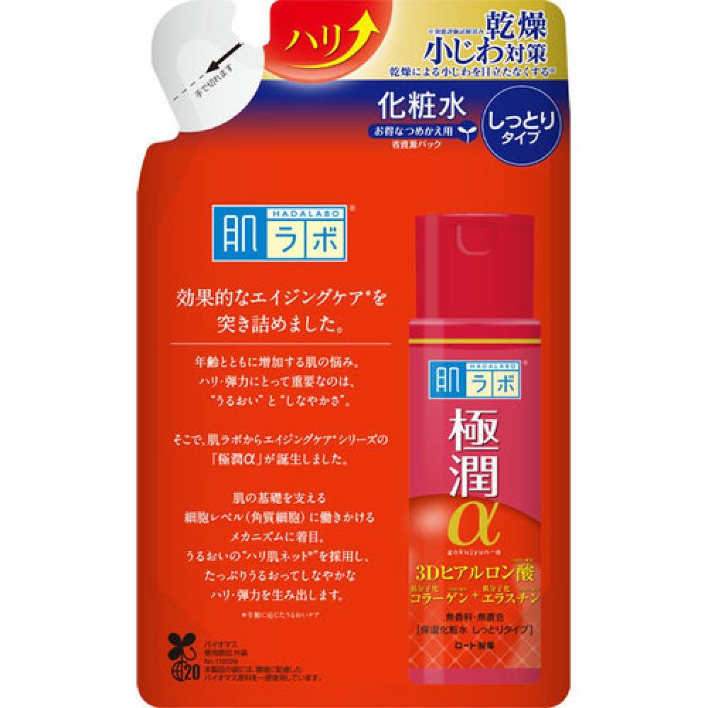 

Hada Labo Gokujun Alpha Firming Toner, влажный тип, сменный блок, 170 мл