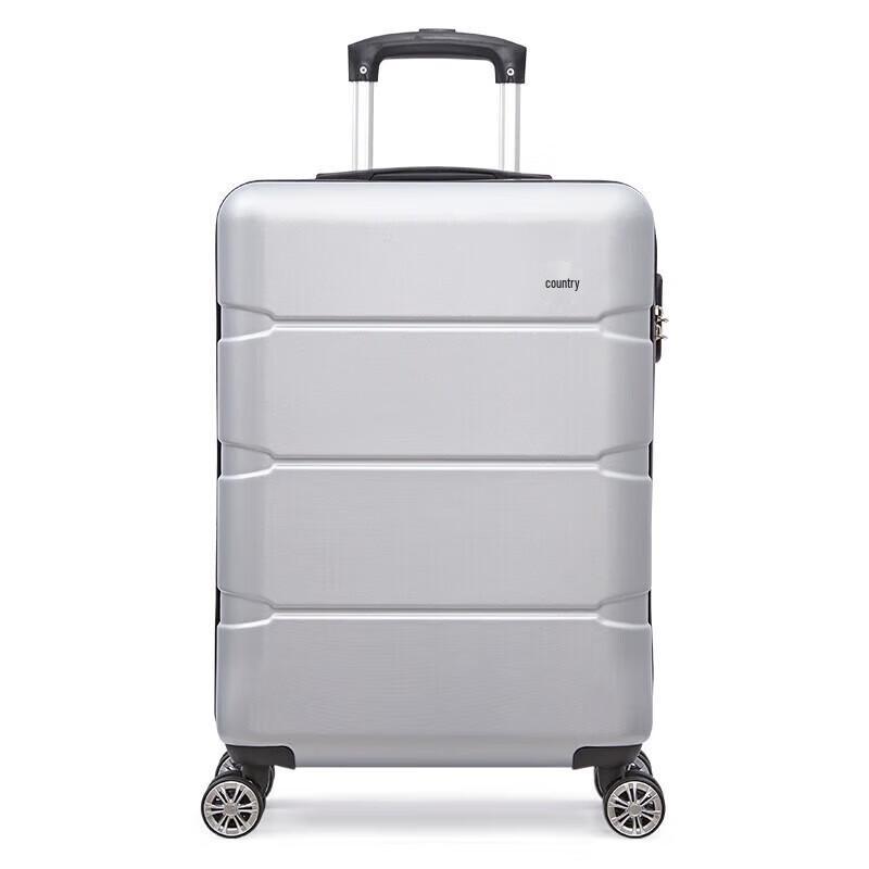 OIWAS OCX6639 20-inch Hardshell Suitcase