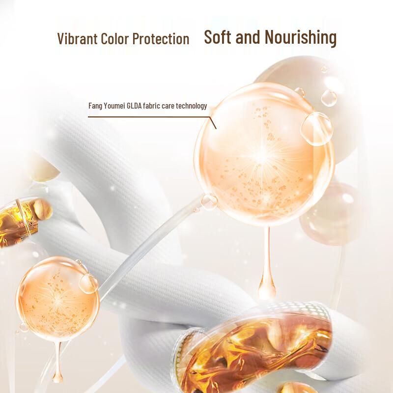 Walch FabUme Fragrance Laundry Detergent & Fabric Softener