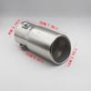 Stainless Steel Tailpipe for Crown 07-17, Camry 10-18, Reiz S6 18, Prado 2700