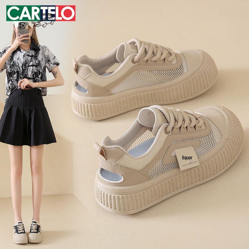 Cartelo Crocodile Women s Summer Breathable Mesh Casual Shoes 36