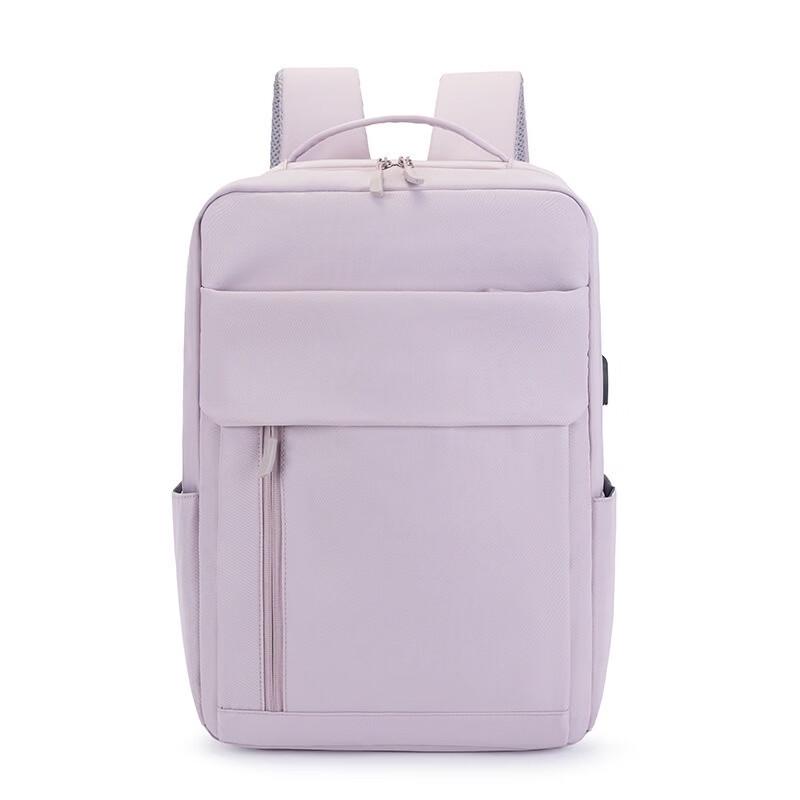Men's Business Travel Laptop Backpack