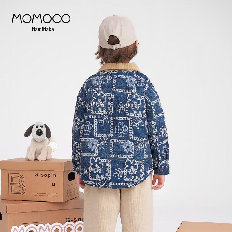 MOMOCO Boys' 2025 Winter Fashion Jacket