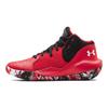 Under Armour Scarpe da ginnastica per bambini Jet 21 GS Rosso Nero Mimetico 3024794-600