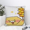 K-Kakaos F-Friends Choonsiks Pillow Cover  Design Cushion Cover Cute Funny Pillow Case For Chair Sofa Home Decor