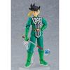 figma Dragon Quest: The Adventure of Dai Pop Non-Scale Plastic Painted Movable Figure