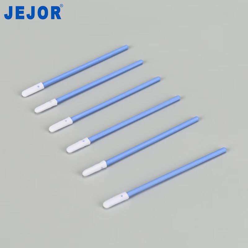 Lanmei Dust-Free Foam Tip Cleaning Swabs