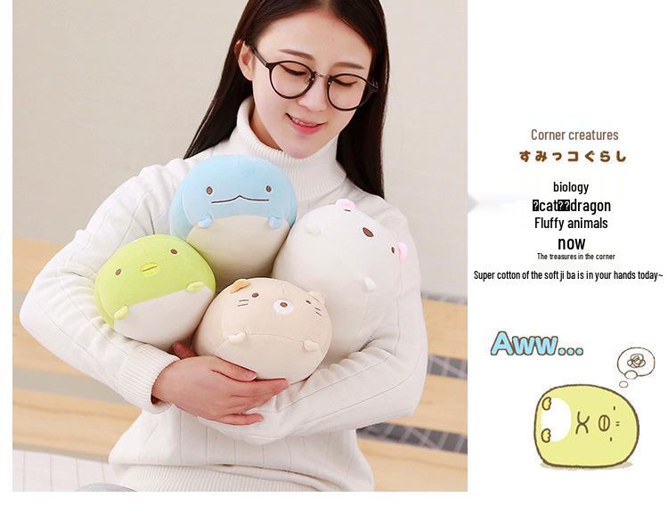 Japanese Cute Creature Hugging Plush Pillow - Soft Side Sleeper Toy, Perfect Gift for Girls