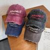 American Washed Old Ripped Baseball Hat Men's and Women's Versatile Letter Cap Showing Face Small Tide Couple Sun Hat