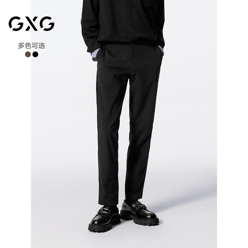 GXG Men's Slim Fit Casual Trousers Autumn 2024