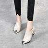Ankle Boots New Small Fragrant Wind Rhombus Pattern Iron Bag Pointed Deep Mouth Women's Shoes First Layer Cowhide Temperament High Heels