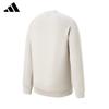 Adidas Men's Outdoor Running Windproof Crew Neck Sweatshirt